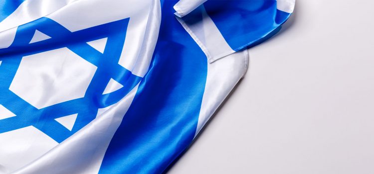 נבחרת ישראל בכדורגל