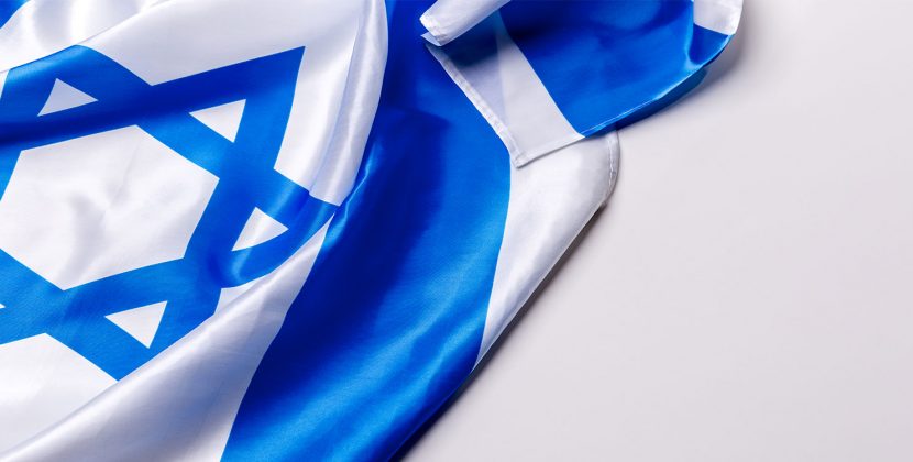 נבחרת ישראל בכדורגל