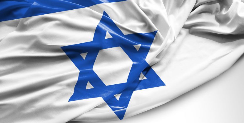 יום השואה ויום הזיכרון לצד הכדורגל